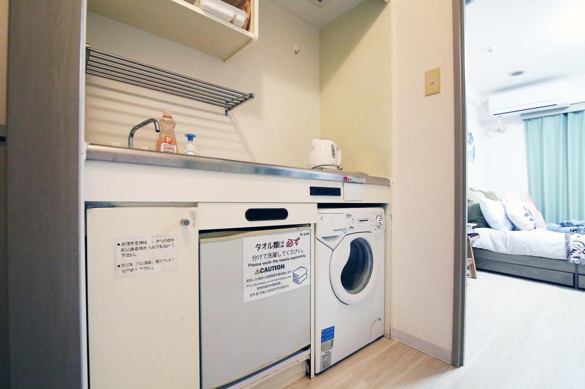 Centray Kagurazaka Shinjuku House Daire Tokyo Dış mekan fotoğraf